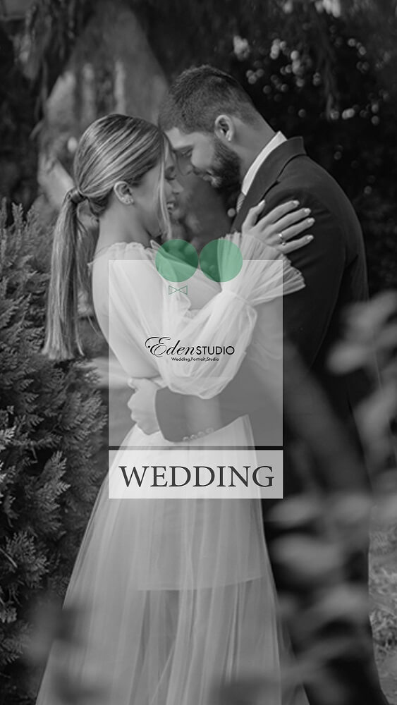 تشریفات سفیدی